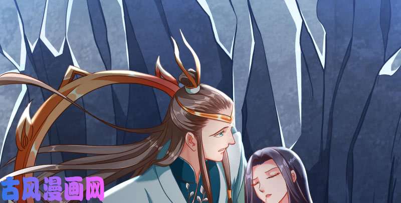 万渣朝凰机关算尽太聪明