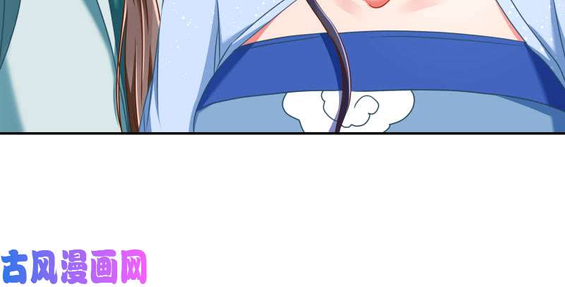 万渣朝凰机关算尽太聪明