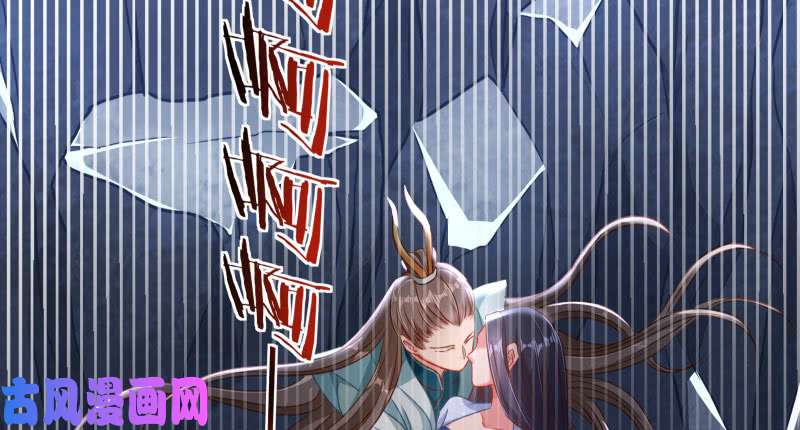 万渣朝凰机关算尽太聪明