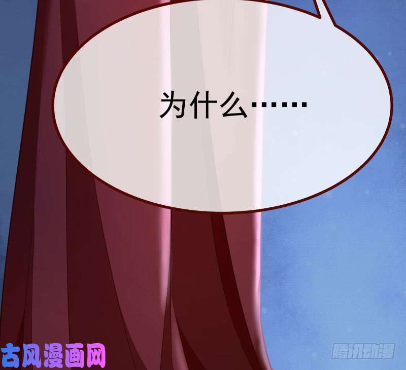 万渣朝凰前尘