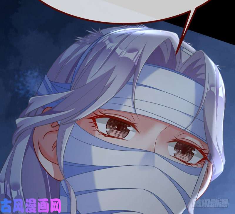 万渣朝凰前尘