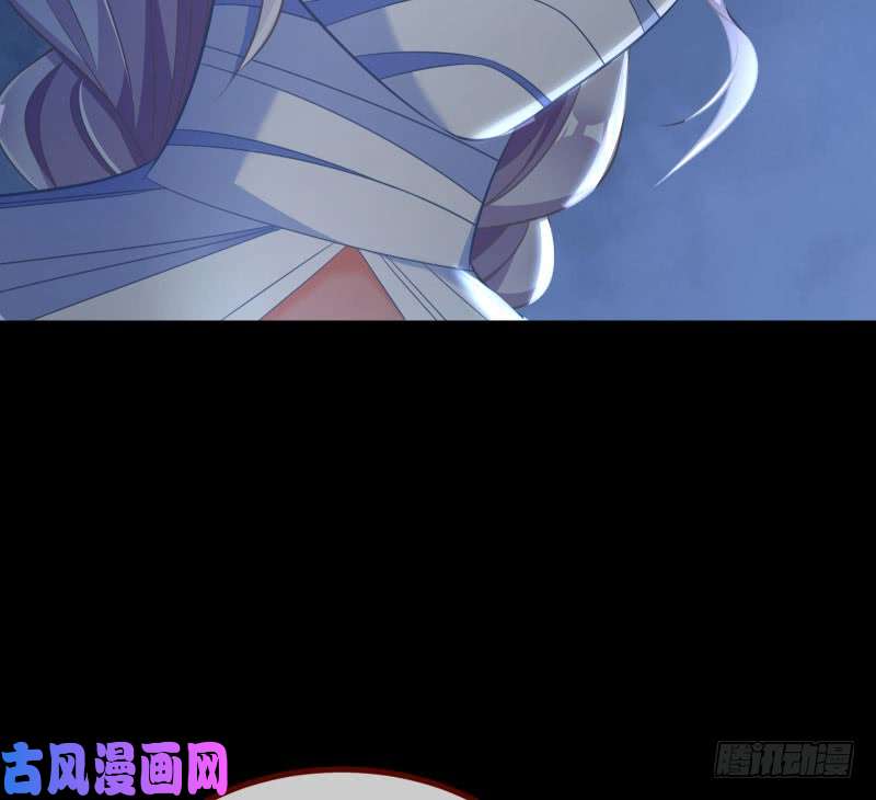 万渣朝凰前尘