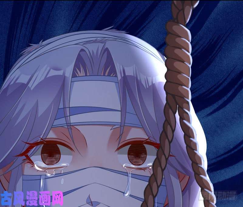 万渣朝凰前尘