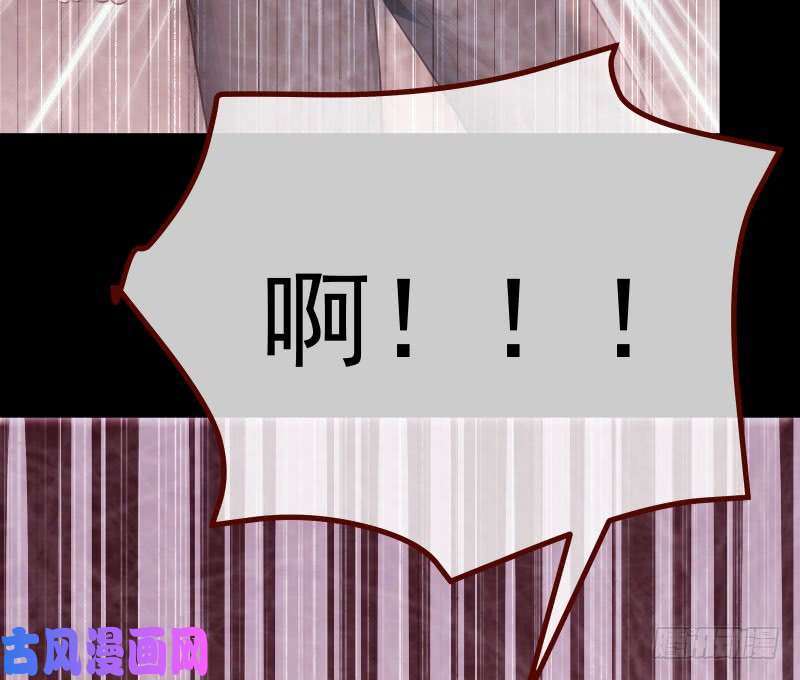 万渣朝凰前尘