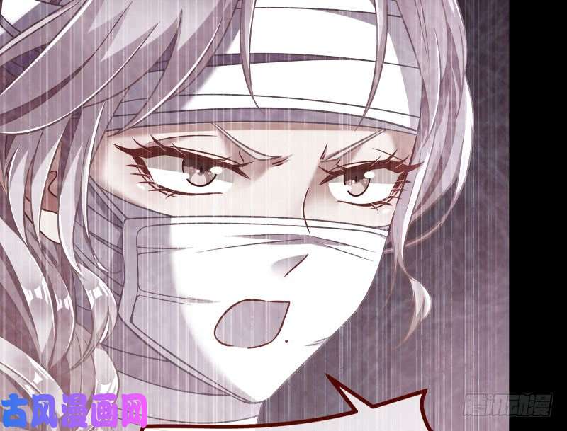 万渣朝凰前尘
