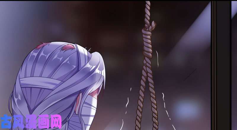 万渣朝凰前尘