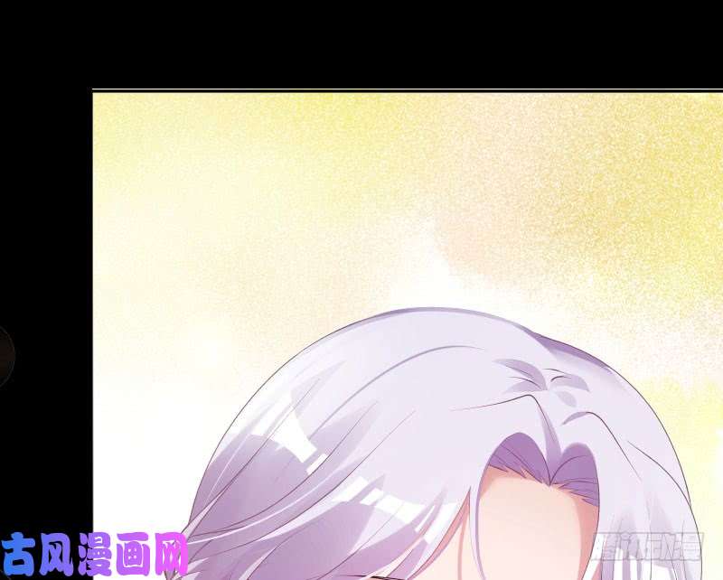 万渣朝凰前尘