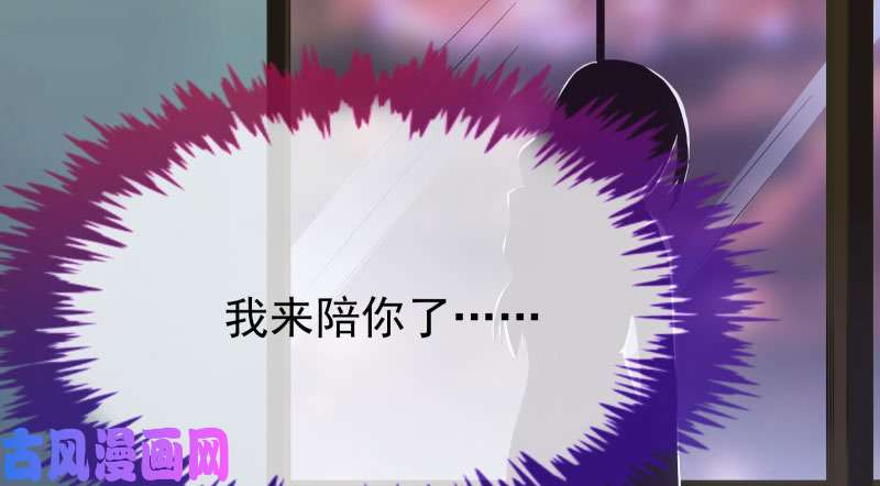 万渣朝凰前尘