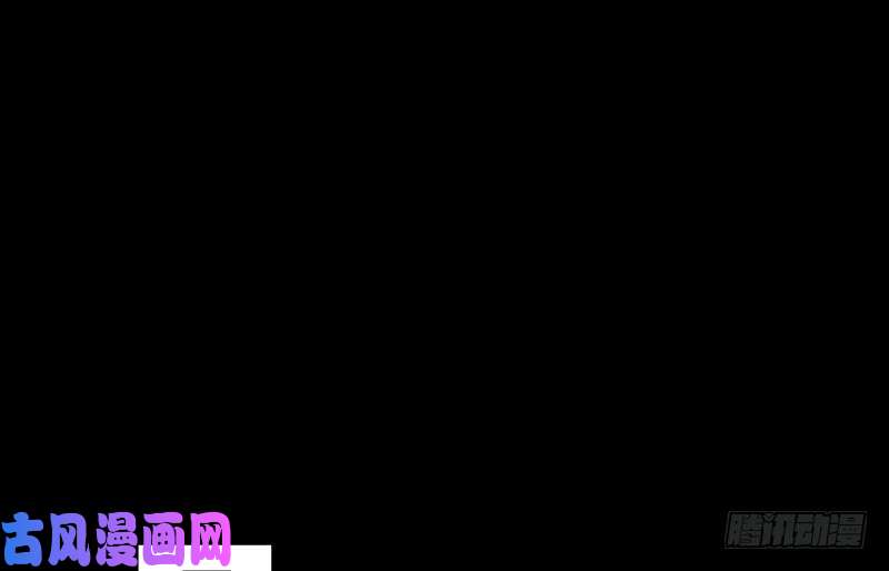 万渣朝凰前尘