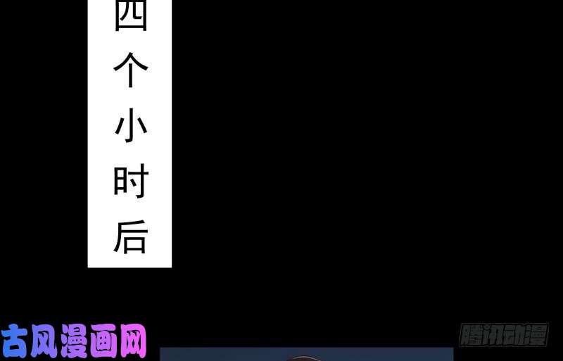 万渣朝凰前尘