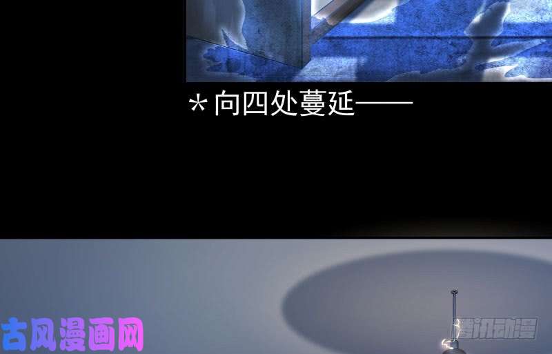 万渣朝凰前尘