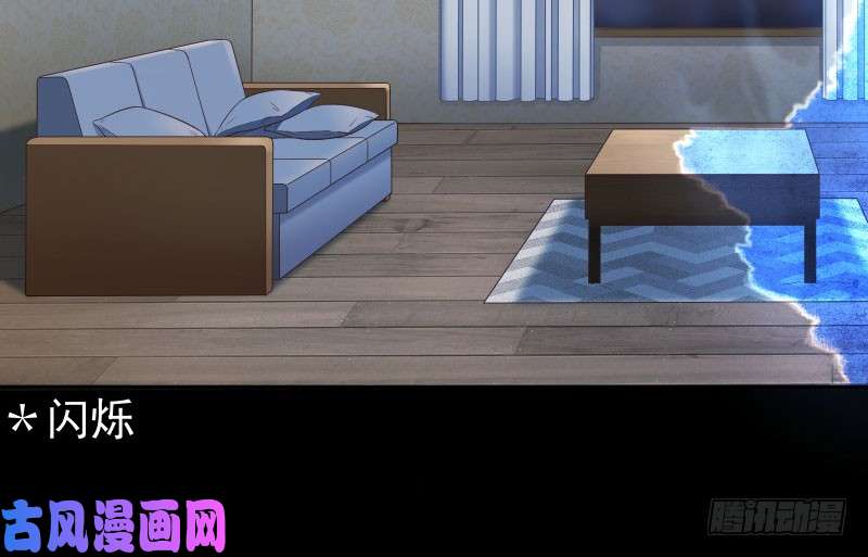 万渣朝凰前尘