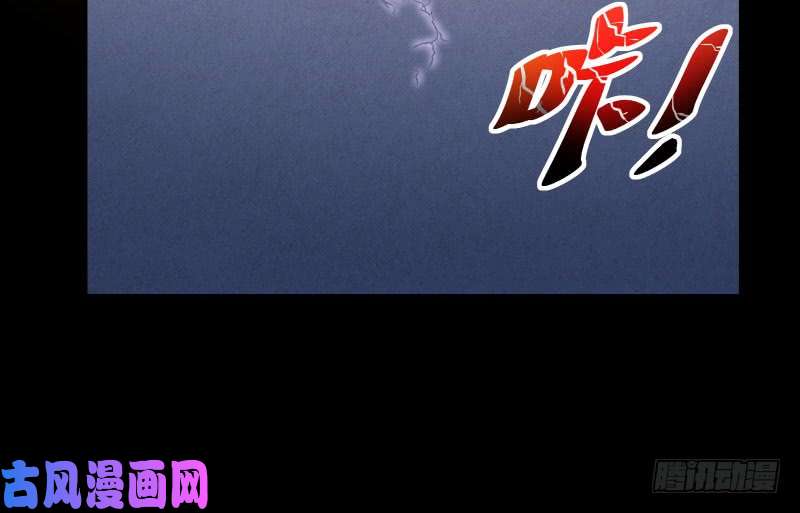 万渣朝凰前尘