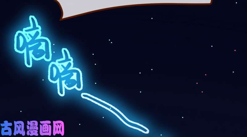 万渣朝凰前尘