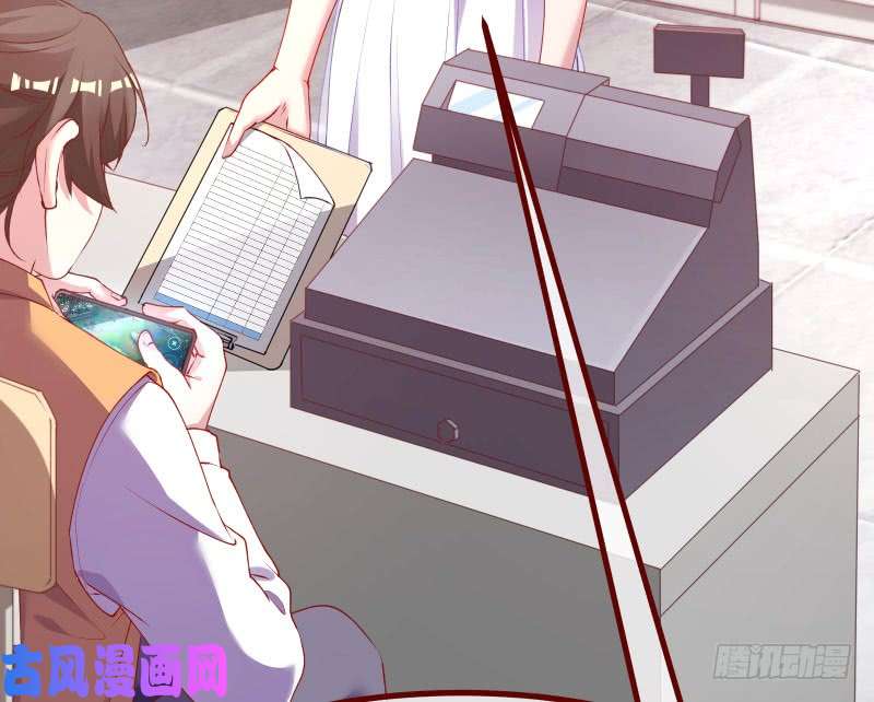 万渣朝凰前尘