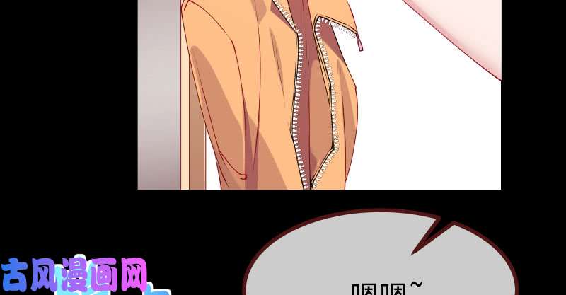 万渣朝凰前尘
