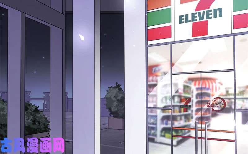 万渣朝凰前尘