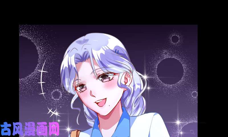 万渣朝凰前尘