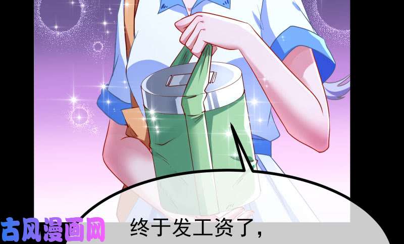 万渣朝凰前尘