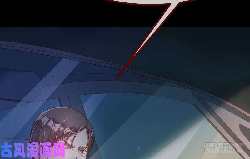 万渣朝凰前尘