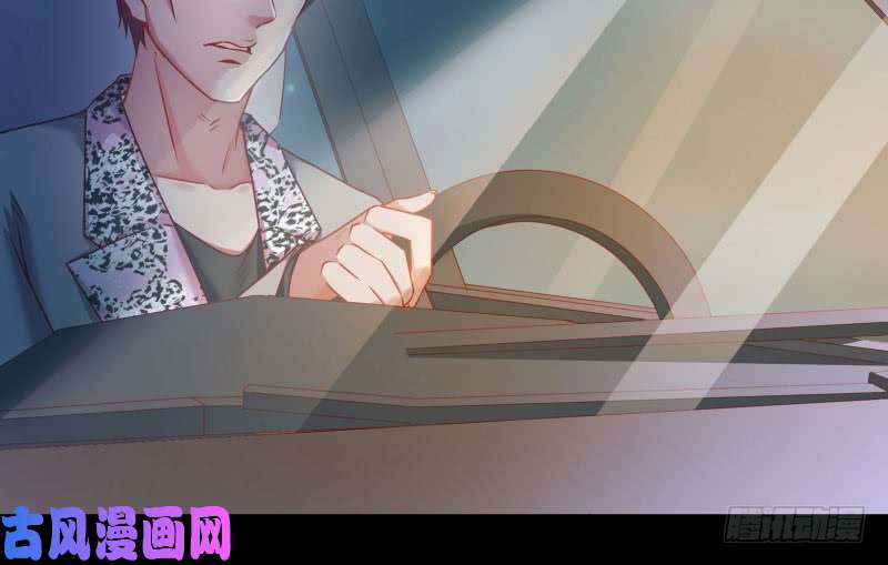 万渣朝凰前尘