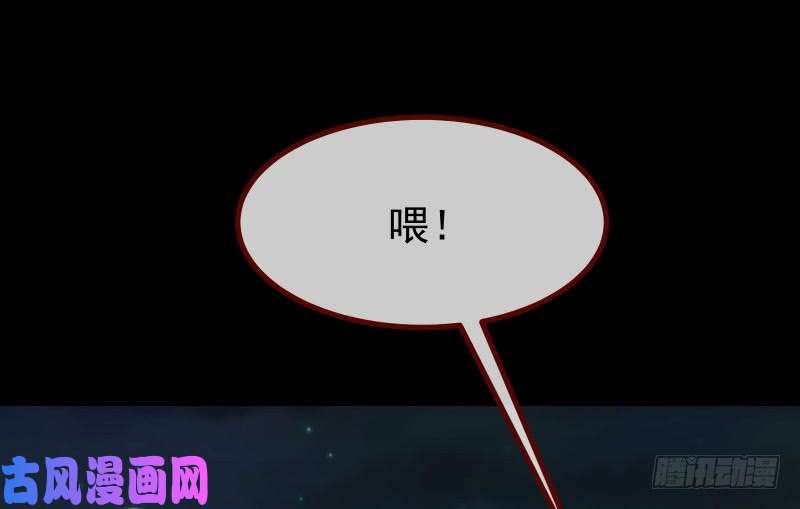 万渣朝凰前尘