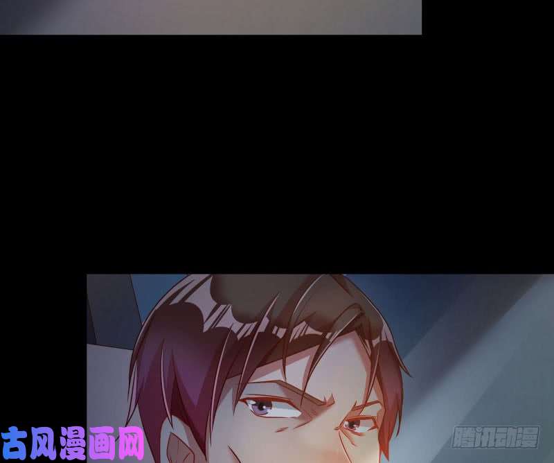 万渣朝凰前尘
