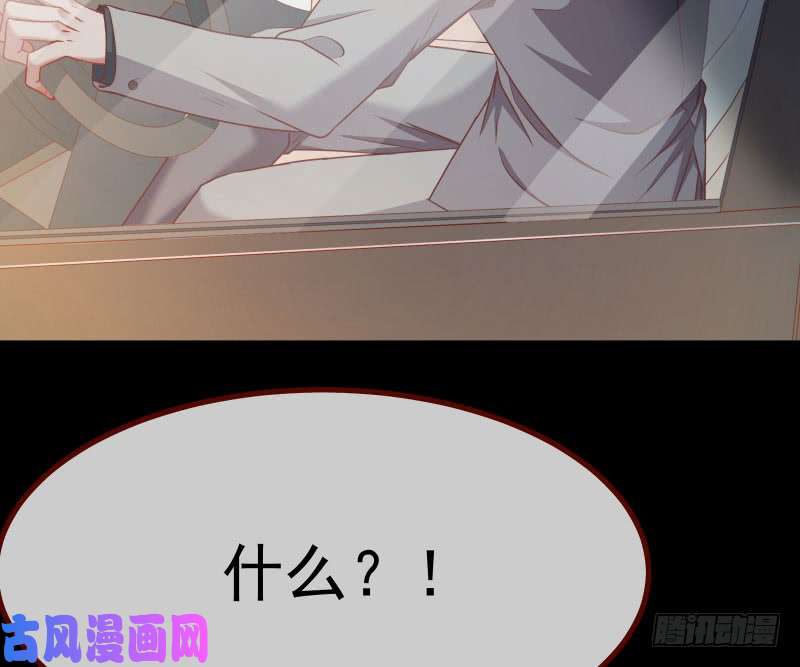 万渣朝凰前尘