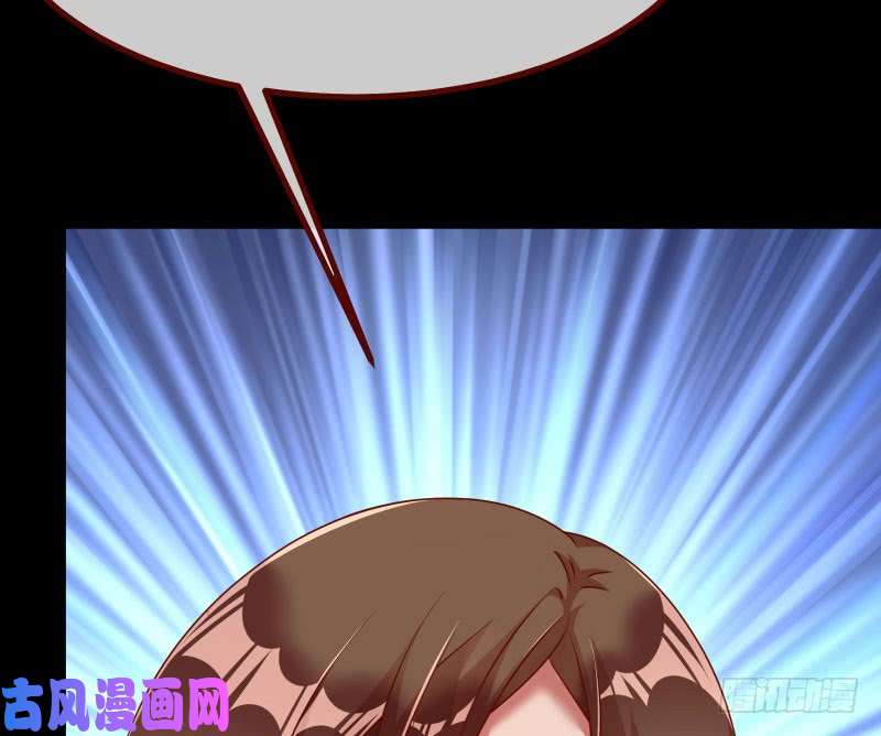 万渣朝凰前尘