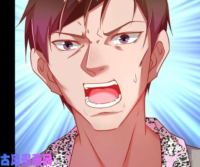 万渣朝凰前尘