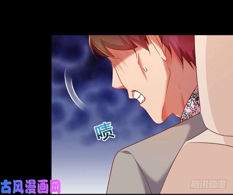 万渣朝凰前尘