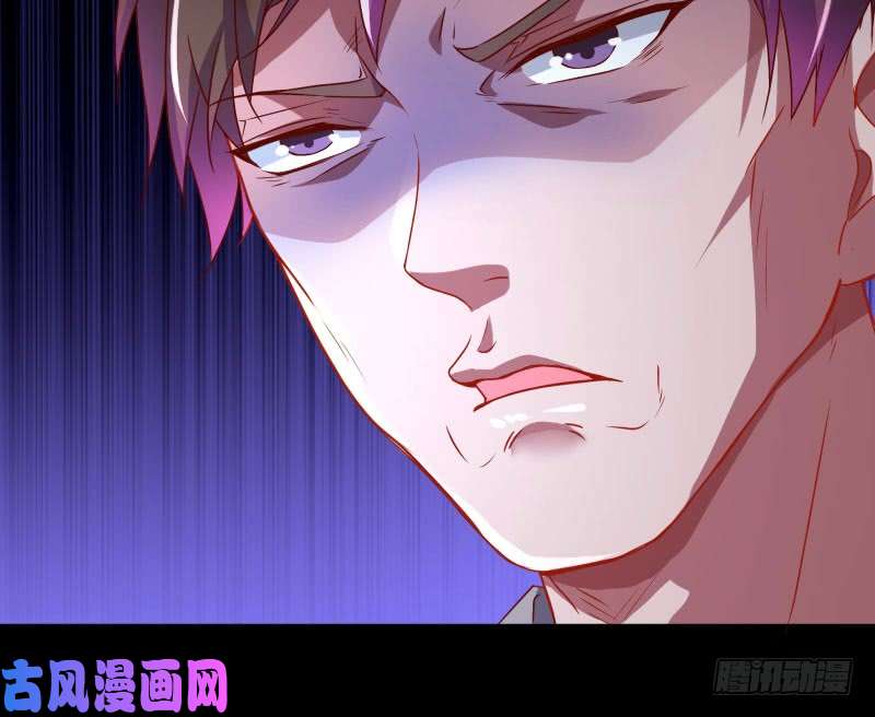 万渣朝凰前尘