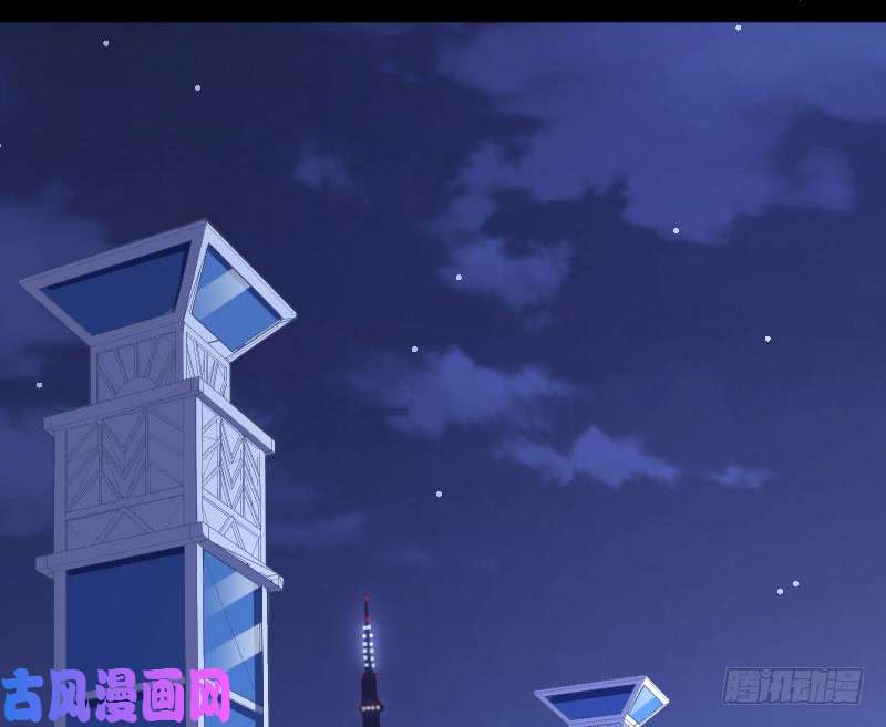 万渣朝凰前尘