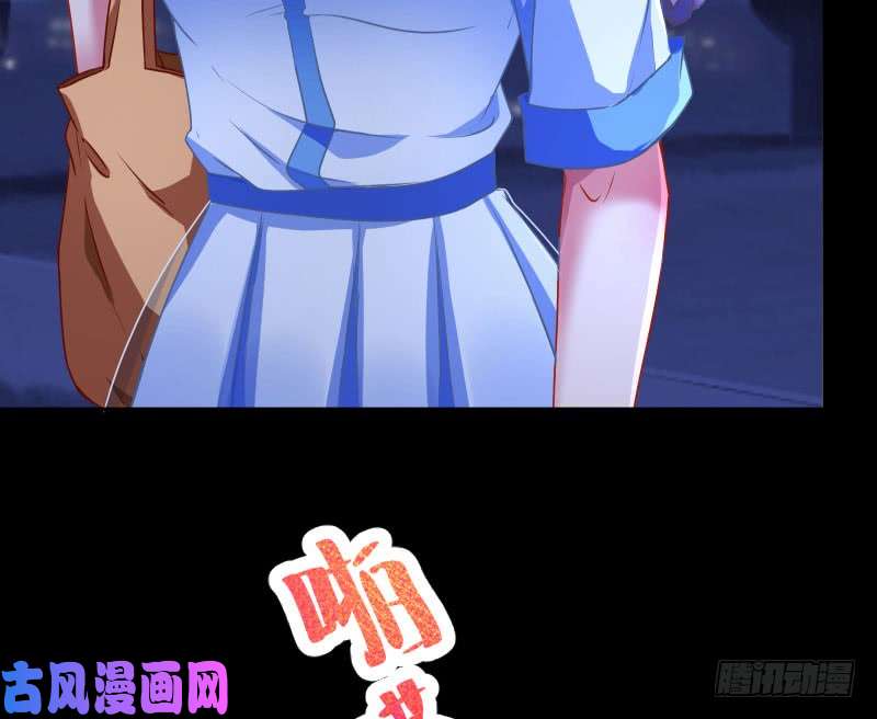 万渣朝凰前尘