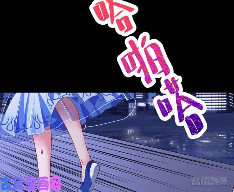 万渣朝凰前尘