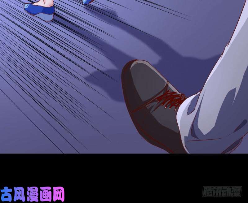 万渣朝凰前尘