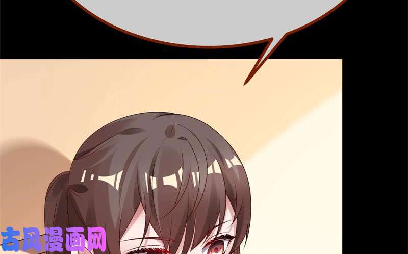 万渣朝凰前尘