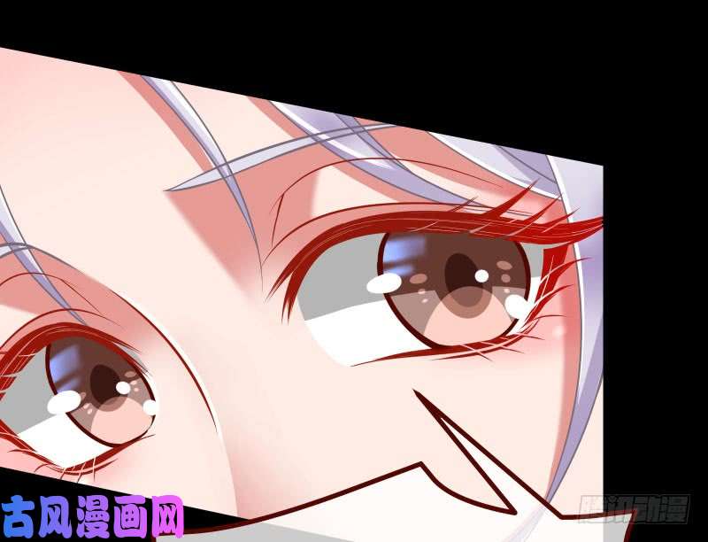 万渣朝凰前尘