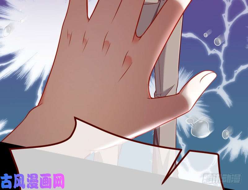万渣朝凰前尘