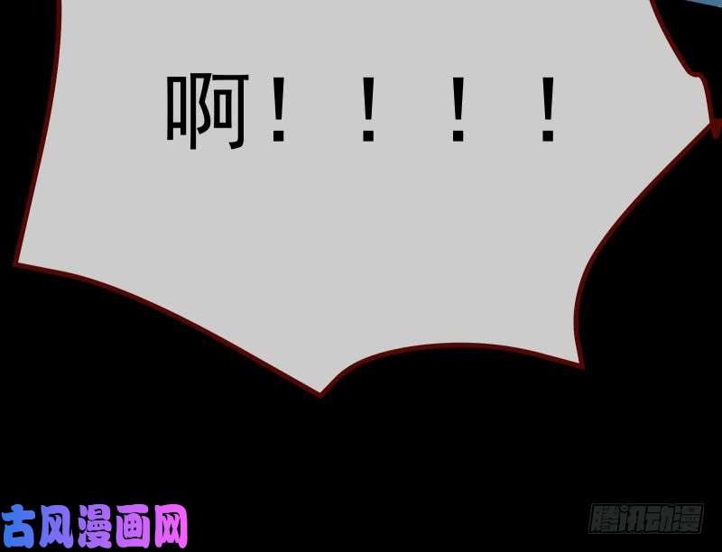 万渣朝凰前尘