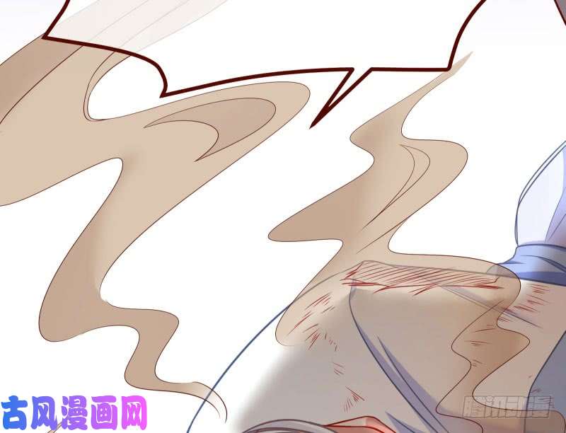 万渣朝凰前尘
