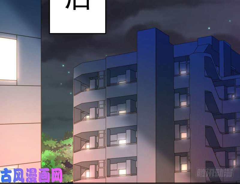 万渣朝凰前尘