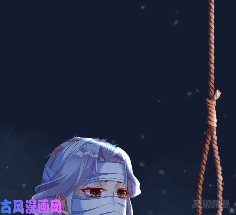 万渣朝凰前尘