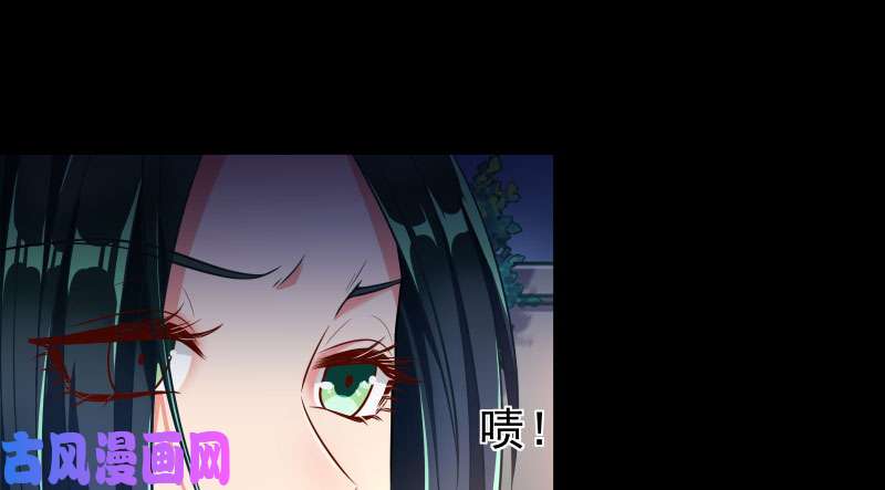 万渣朝凰求饶