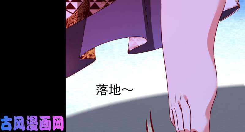 万渣朝凰求饶