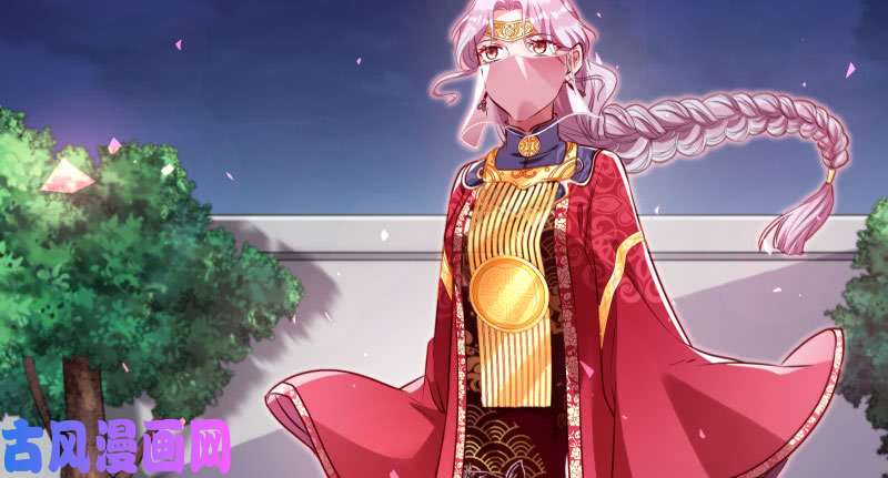 万渣朝凰求饶