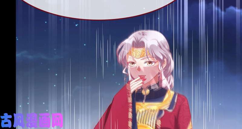 万渣朝凰求饶