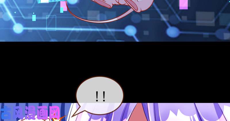 万渣朝凰任务评级B?!