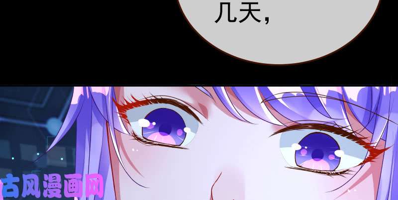 万渣朝凰任务评级B?!