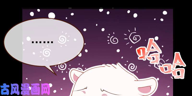 万渣朝凰任务评级B?!